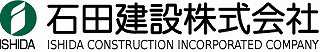 Ishida Construction Inc. ����